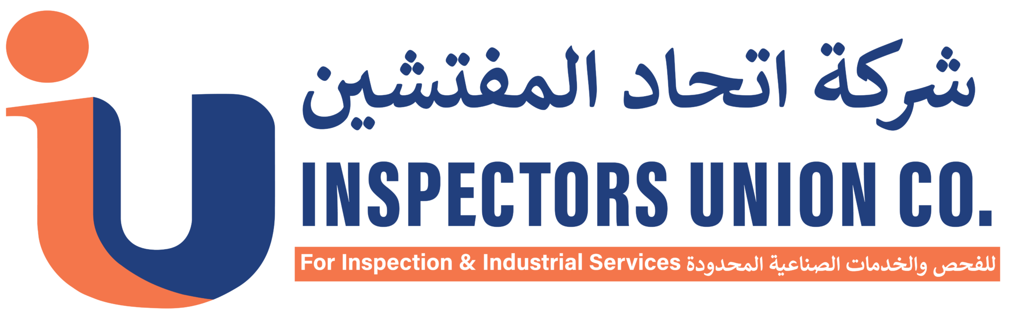 Inspectors Union Co.